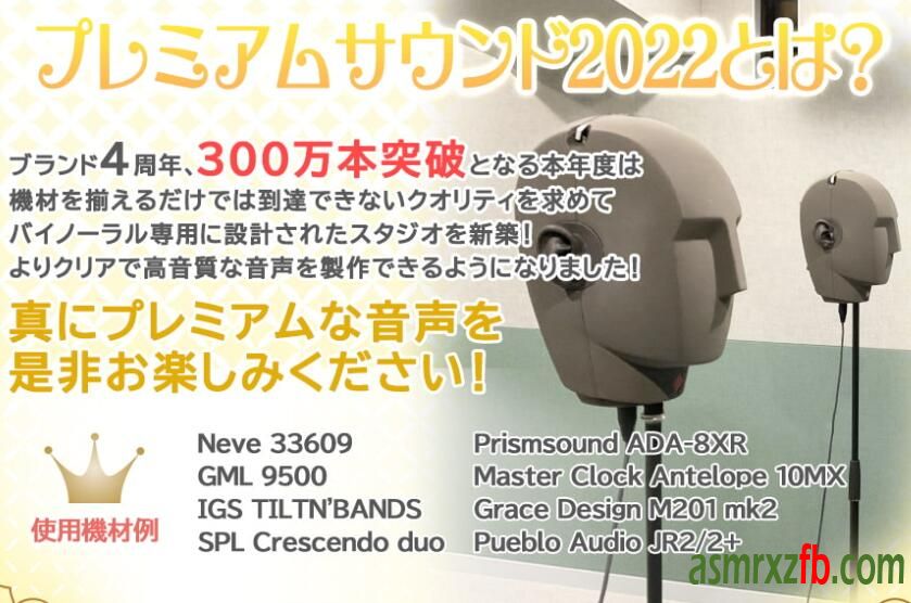 RJ401727 春情夜伽草子～姉妹神による耽美なで、欲望が枯れ尽きる夜6547 作者:ASMR小站机器人 帖子ID:5007 春情,草子,耽美,欲望