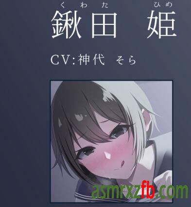 RJ01136768 王子様系女友達的ボーイッシュ幼なじみに逆レイプされた後、セフレから恋人になるまで。9869 作者:ASMR小站机器人 帖子ID:6331 