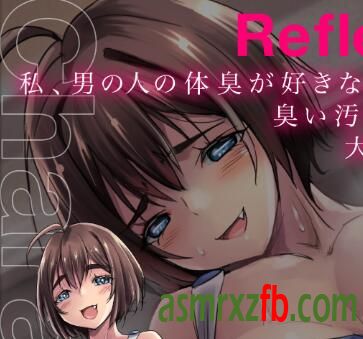 RJ01160017 失われた青春時代を取り戻す痴女美少女回春リフレクソロジー姫川まい2557 作者:ASMR小站机器人 帖子ID:7899 青春,痴女,回春