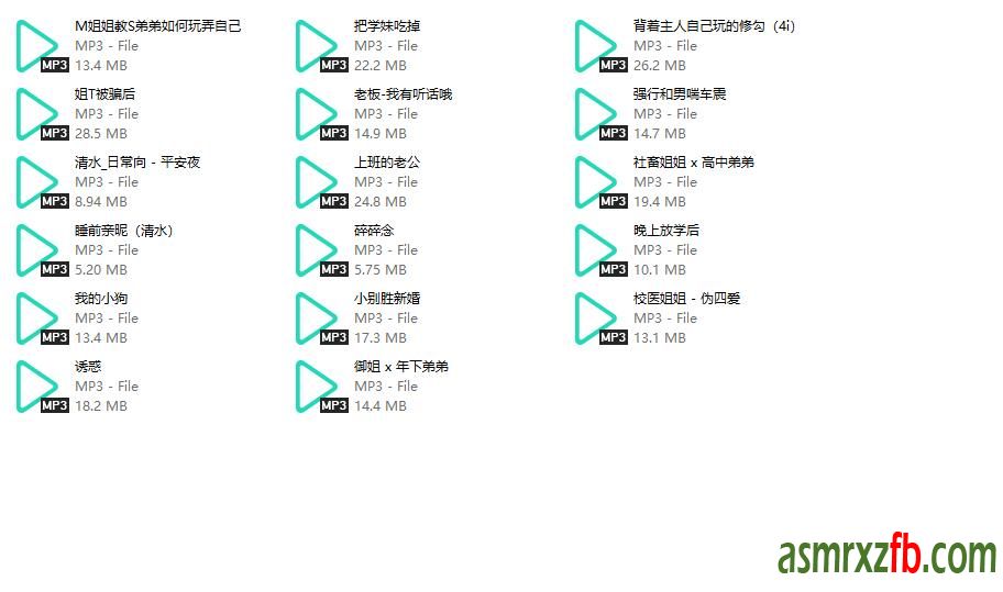 Rain中文音声17部3045 作者:ASMR小站机器人 帖子ID:8316 中文音声