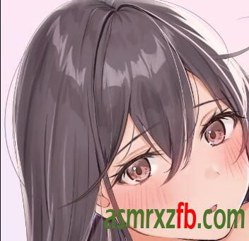 RJ01002222 怠惰缠绵～与懒散姐姐的日常～5127 作者:ASMR小站机器人 帖子ID:9122 