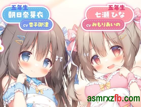 同人音声_RJ01232843 メスガキちゃん達のMAID喫茶ぷちきっすへようこそ!5315 作者:ASMR小站机器人 帖子ID:9727 